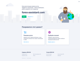 Forex-Assistant.com